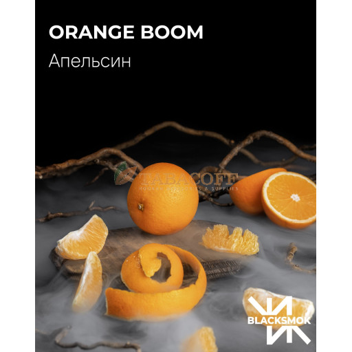 Табак Blacksmok Orange Boom (Апельсин) 100 гр